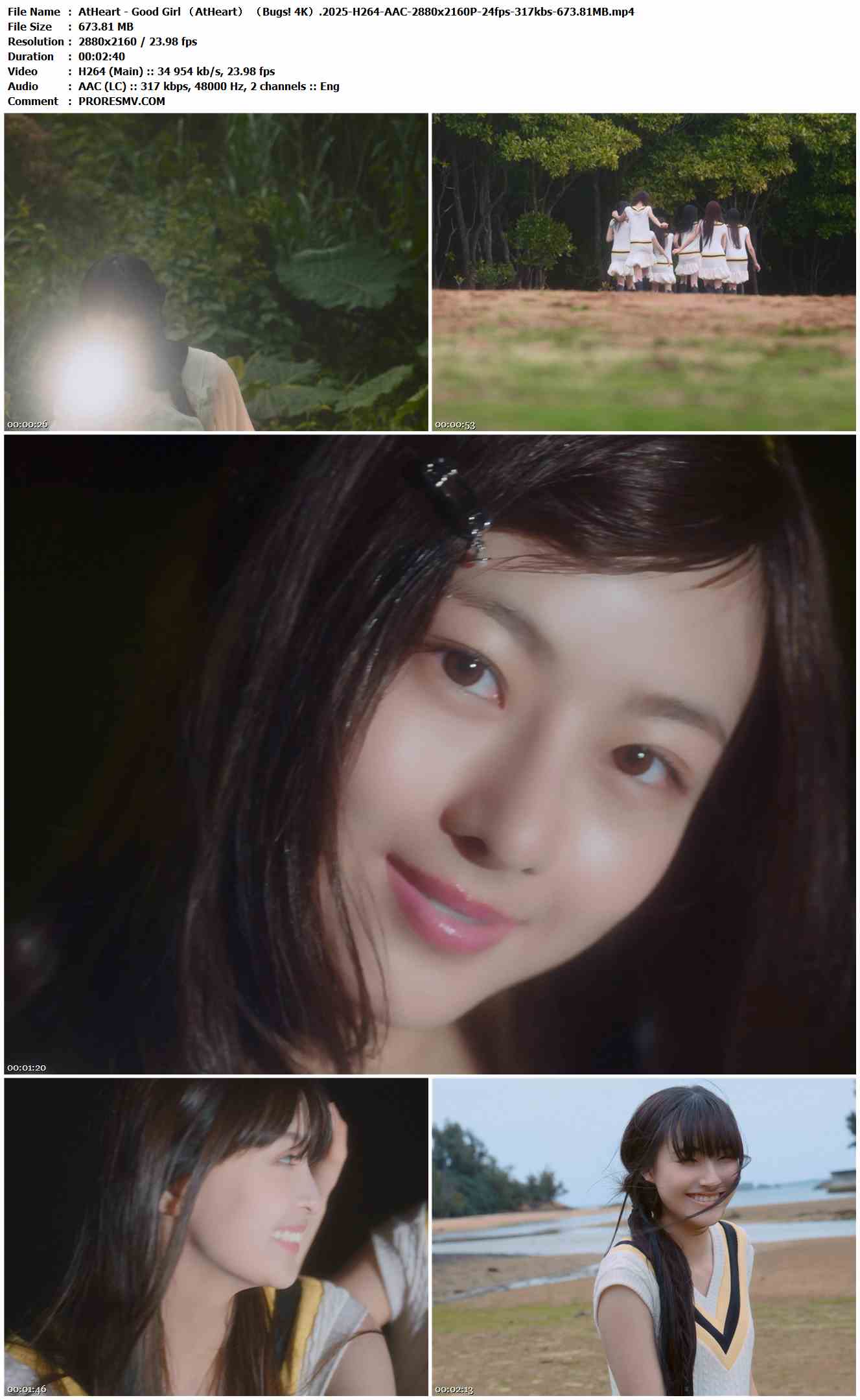 AtHeart - Good Girl （AtHeart） （Bugs! 4K）.2025-H264-AAC-2880x2160P-24fps-317kbs-673.81MB官方MV_高清MV